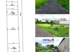  Land for sale in Denpasar Selata, Denpasar, Denpasar Selata