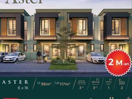 在万丹出售的3 卧室 屋, Tangerang, Tangerang, 万丹