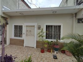 2 Bedroom House for sale in Guayas, Guayaquil, Guayaquil, Guayas