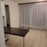 1 Habitación Apartamento en venta en Cerro San Cristóbal, Santiago, Santiago, Santiago