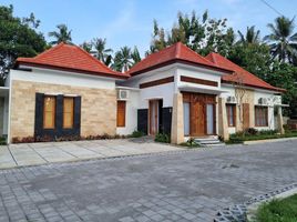 3 Bedroom Villa for sale in Magelang, Jawa Tengah, Borobudur, Magelang