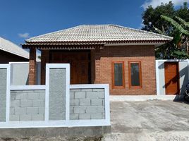 2 Bedroom House for sale in Manisrenggo, Klaten, Manisrenggo