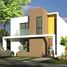 2 Schlafzimmer Villa zu verkaufen in Merida, Yucatan, Merida, Yucatan