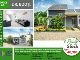 2 Kamar Rumah for sale in West Jawa, Jatiasih, Bekasi, West Jawa