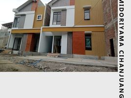2 Kamar Vila for sale in Parongpong, West Jawa, Parongpong, Bandung, West Jawa, Indonesia