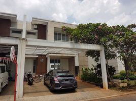 4 Bedroom Townhouse for sale in Cilandak, Jakarta Selatan, Cilandak