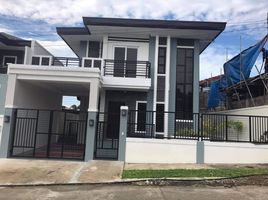 4 Bedroom House for sale in Davao del Sur, Davao, Davao City, Davao del Sur