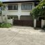 5 Habitación Villa en venta en Paranaque City, Metro Manila, Paranaque City, Southern District, Metro Manila