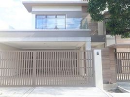 5 Bedroom Villa for sale in Eastern District, Metro Manila, Quezon City, Eastern District