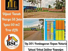  Land for sale in Kepanjen, Malang Regency, Kepanjen