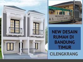Maison 3 chambre à vendre à Cilengkrang, West Jawa, Cilengkrang