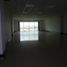 160 m² Office for rent in Aeropuerto Internacional El Dorado, Bogotá, Bogotá