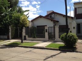 3 Habitación Casa en venta en Morón, Buenos Aires, Morón