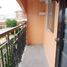 1 Habitación Departamento en venta en Pasig City, Metro Manila, Pasig City