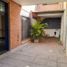 2 Habitación Apartamento en venta en Santa Fe, Rosario, Santa Fe