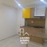 2 Habitación Apartamento en alquiler en Cundinamarca, Bogotá, Cundinamarca