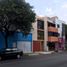 Villa 3 chambre à vendre à Miguel Hidalgo, Mexico City, Miguel Hidalgo