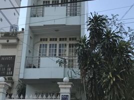  Nhà phố for sale in Bến Nghé, Quận 1, Bến Nghé