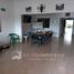 3 Bedroom House for sale in Medina, Cundinamarca, Medina