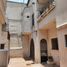 Studio House for rent in Naucalpan De Juarez, Mexico, Naucalpan De Juarez, Mexico, Mexico