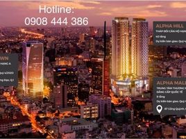 1 chambre Condominium for sale in Ho Chi Minh City Opera House, Ben Nghe, Ben Nghe