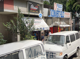  Land for sale in Azcapotzalco, Mexico City, Azcapotzalco
