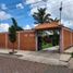 2 Bedroom Villa for sale in Salvador Escalante, Michoacan, Salvador Escalante