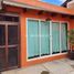2 Bedroom Villa for sale in Salvador Escalante, Michoacan, Salvador Escalante
