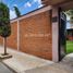 2 Bedroom Villa for sale in Salvador Escalante, Michoacan, Salvador Escalante