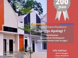 2 Kamar Rumah for sale in Klaten Tengah, Klaten, Klaten Tengah