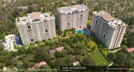 Available Units at The Atherton