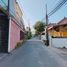  Terreno (Parcela) en venta en Gamping, Yogyakarta, Gamping, Sleman