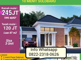 2 Kamar Rumah for sale in Surakarta, Jawa Tengah, Seregan, Surakarta