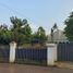  Grundstück zu verkaufen in Sawangan, West Jawa, Sawangan