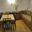 Appartement 1 chambre à vendre à Federal Capital, Buenos Aires, Federal Capital