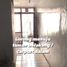 3 Schlafzimmer Haus zu verkaufen in Katapang, West Jawa, Katapang