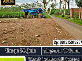  Land for sale in Kepanjen, Malang Regency, Kepanjen