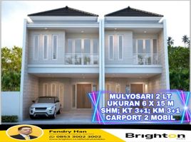 4 Bedroom House for sale in Mulyorejo, Surabaya, Mulyorejo