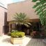 4 Habitación Casa en venta en Miguel Hidalgo, Ciudad de México, Miguel Hidalgo