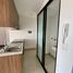 2 Habitación Departamento en venta en Benito Juarez, Ciudad de México, Benito Juarez