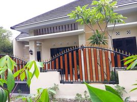 3 Kamar Rumah for sale in Gamping, Sleman, Gamping