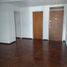 2 Habitación Apartamento en venta en Rosario, Santa Fe, Rosario