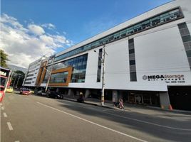 53 SqM Office for sale in Centro Comercial Unicentro Medellin, Medellin, Medellin