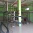  Villa en venta en Sumurbandung, West Jawa, Sumurbandung