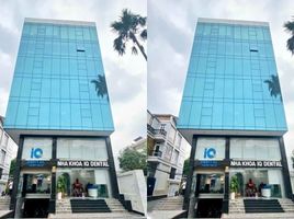 55 m² Office for rent in Ward 6, Binh Thanh, Ward 6