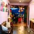 4 Schlafzimmer Haus zu verkaufen in San Cristobal De Las Casas, Chiapas, San Cristobal De Las Casas