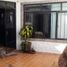 Maison 3 chambre à vendre à Morelia, Michoacan, Morelia