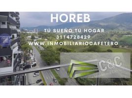 3 Bedroom Apartment for sale in Bogota, Cundinamarca, Bogota