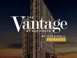 1 Habitación Departamento en venta en Pasig City, Metro Manila, Pasig City