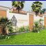3 Habitación Casa en venta en Seyegan, Yogyakarta, Seyegan